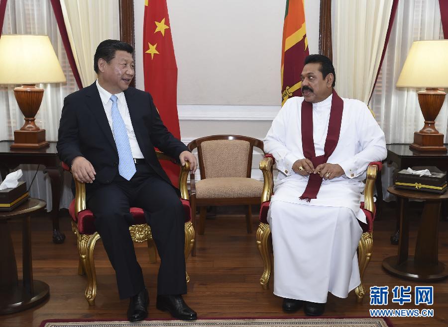 Presidentes de China y Sri Lanka acuerdan profundizar asociación estratégica de cooperación 5