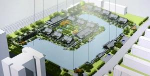 Sitio del Palacio Jin dará lugar a un distrito financiero