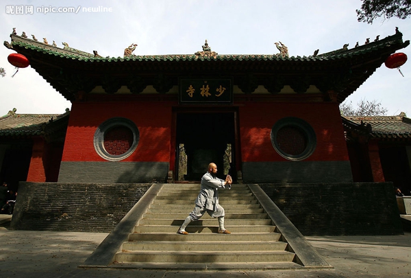 Enciclopedia de la cultura china: Kung Fu del Templo Shaolin 少林功夫