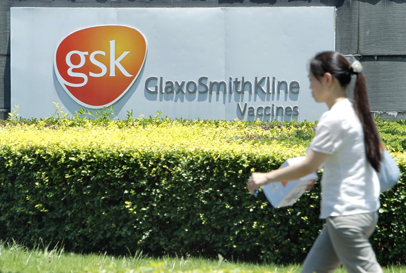 China multa a GSK China con 3.000 millones de yuanes por soborno