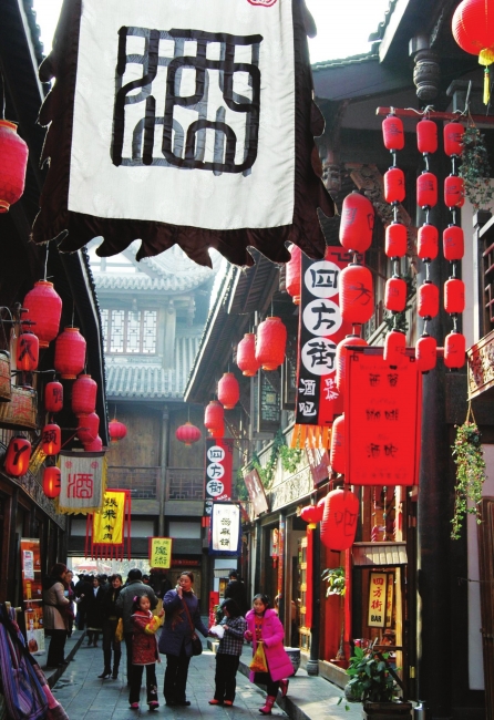 la Calle Antigua Jinli ,Chengdú, China ,turismo,Sichuán