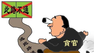 China promete cortar “ruta de escape” de funcionarios corruptos