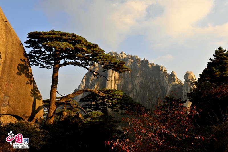 Las montes Huang: mejor destino para pasar el otoño en China 