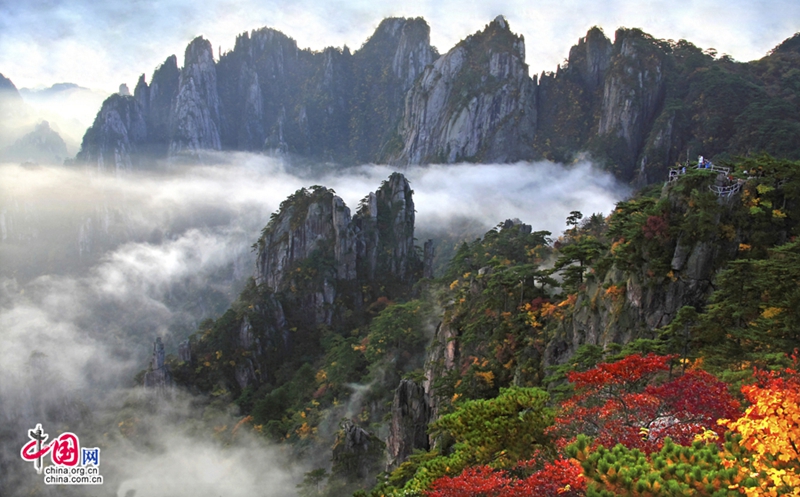 Las montes Huang: mejor destino para pasar el otoño en China 