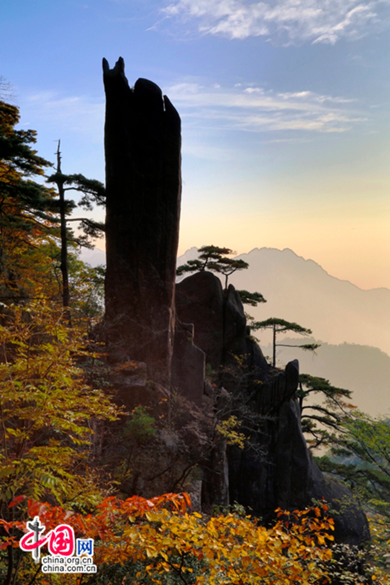 Las montes Huang: mejor destino para pasar el otoño en China 