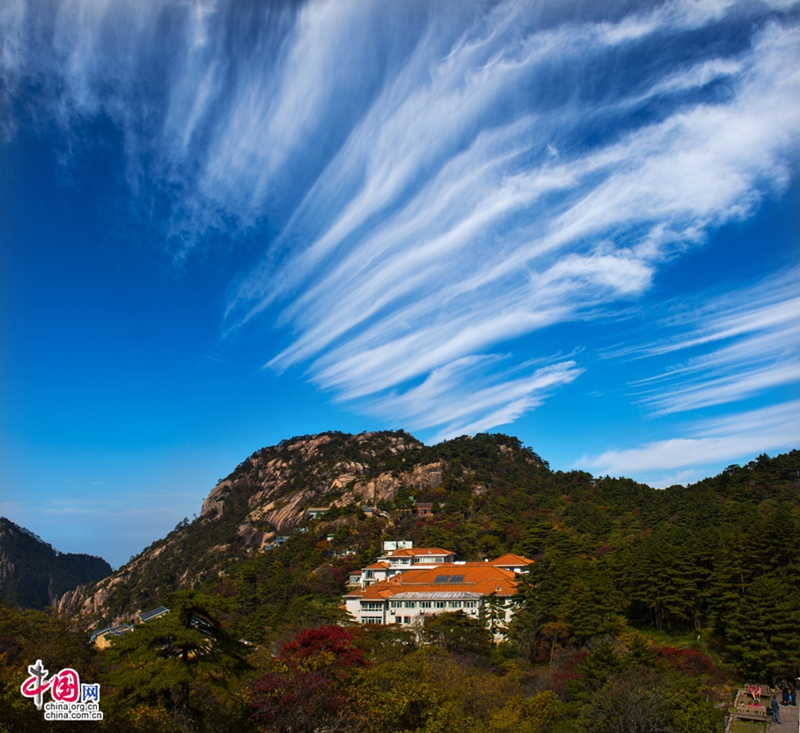 Las montes Huang: mejor destino para pasar el otoño en China 