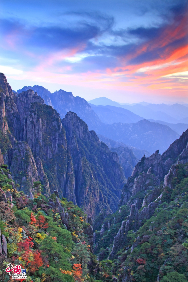 Las montes Huang: mejor destino para pasar el otoño en China 