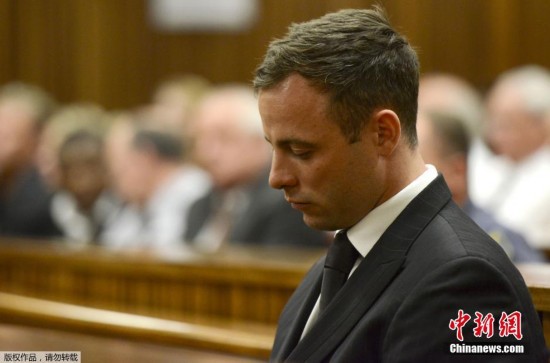 Condenan a Pistorius a cinco años de prisión 2