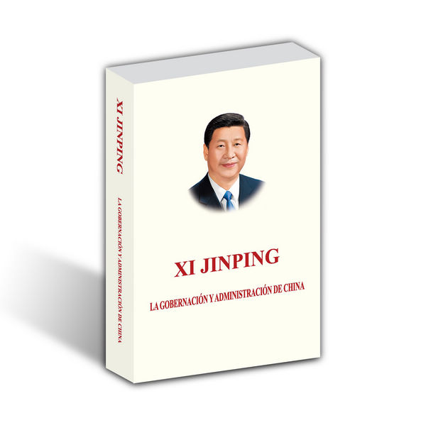 Xi Jinping: La Gobernación y Administración de China