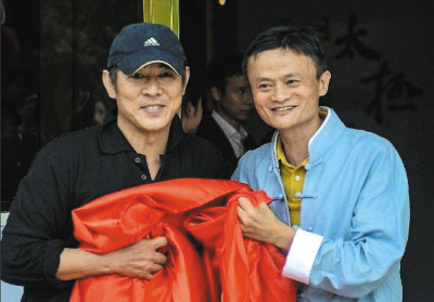 Jack Ma y Jet Li buscan convertirse en los “Warner Brothers”