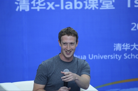 Facebook reclutará empleados en China el próximo año, anuncia CEO en mandarín