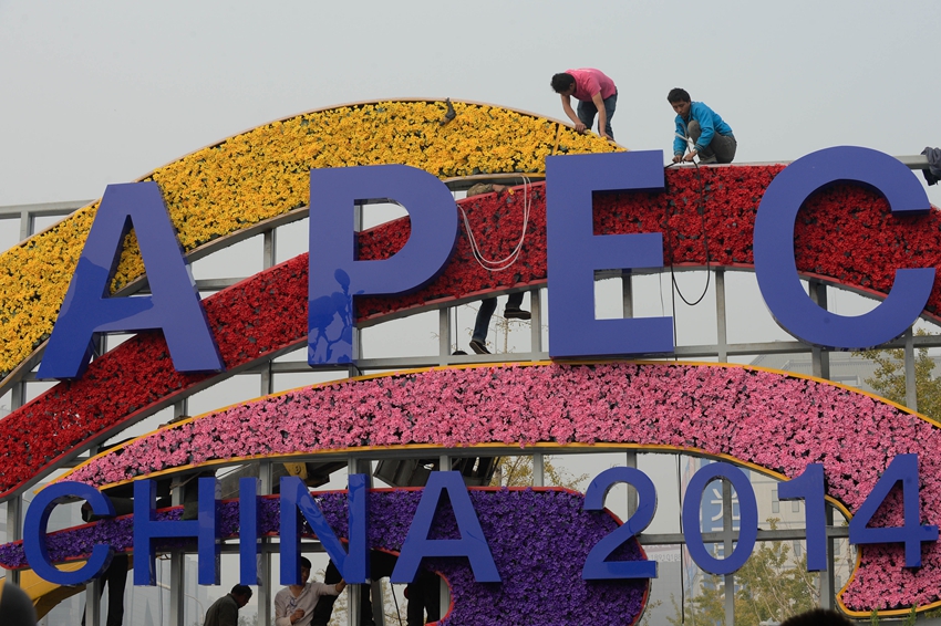 Beijing espera reducir emisión de contaminates en un tercio durante APEC2