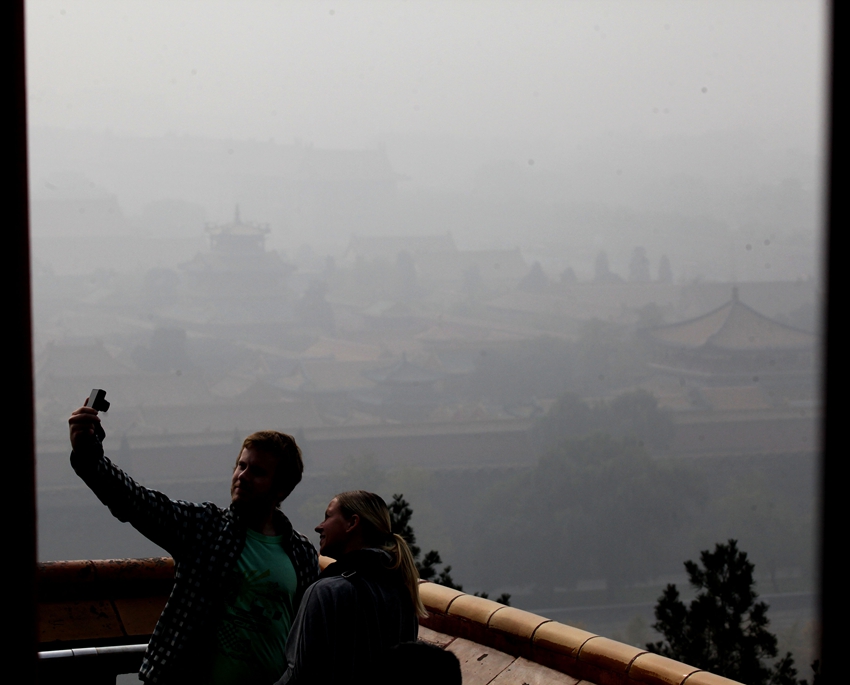 Beijing espera reducir emisión de contaminates en un tercio durante APEC1