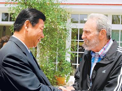 China y Cuba a lo largo de una amistad de medio siglo 6