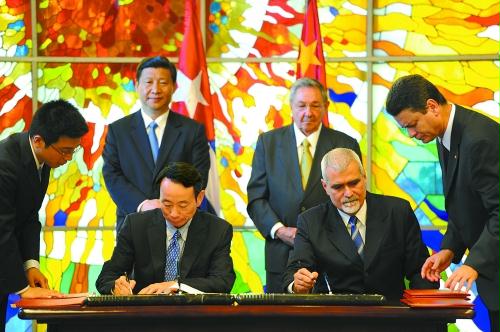 China y Cuba a lo largo de una amistad de medio siglo 5