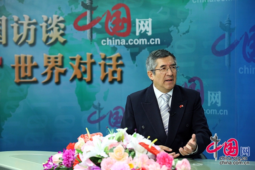 APEC 2014 China: asentando el vínculo entre Asia-Pacífico y Perú2
