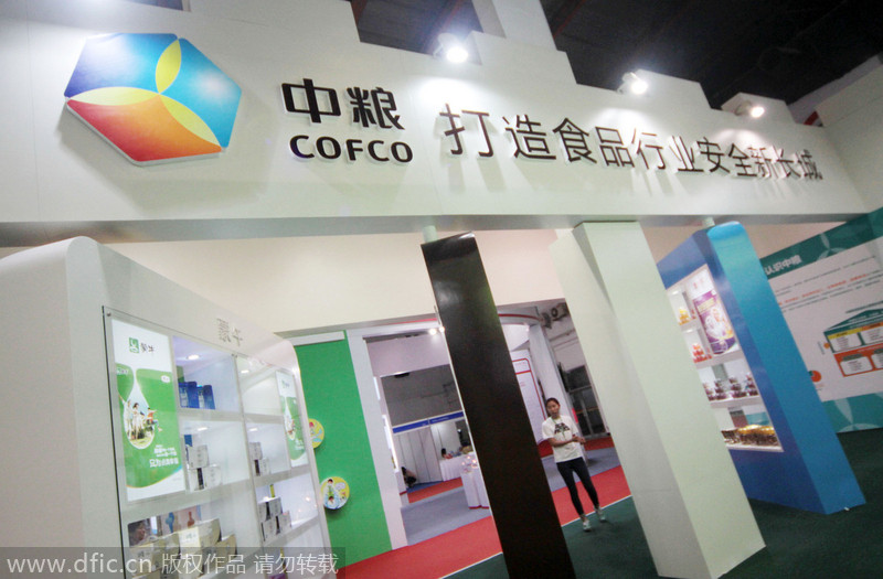 Reconocidas marcas chinas están listas para APEC