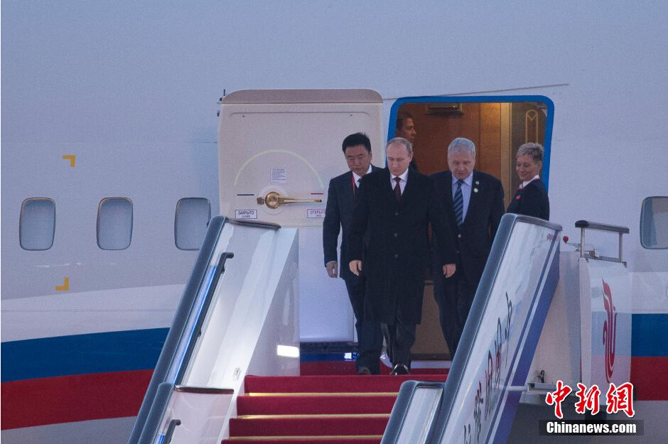Putin llega a Beijing para reunión de APEC 2