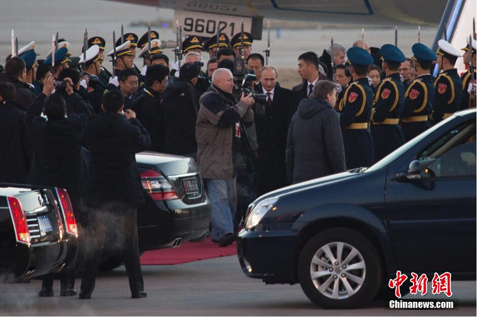 Putin llega a Beijing para reunión de APEC 4