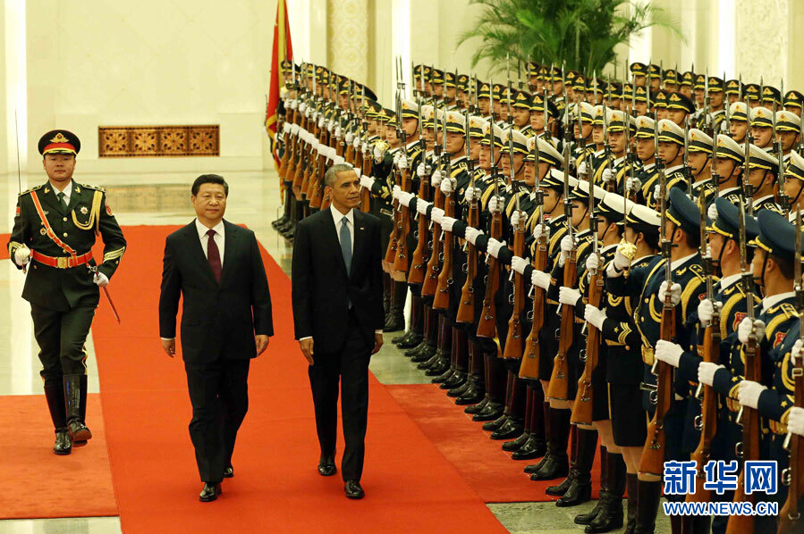 Xi Jinping y Obama mantienen conversaciones en Beijing 1