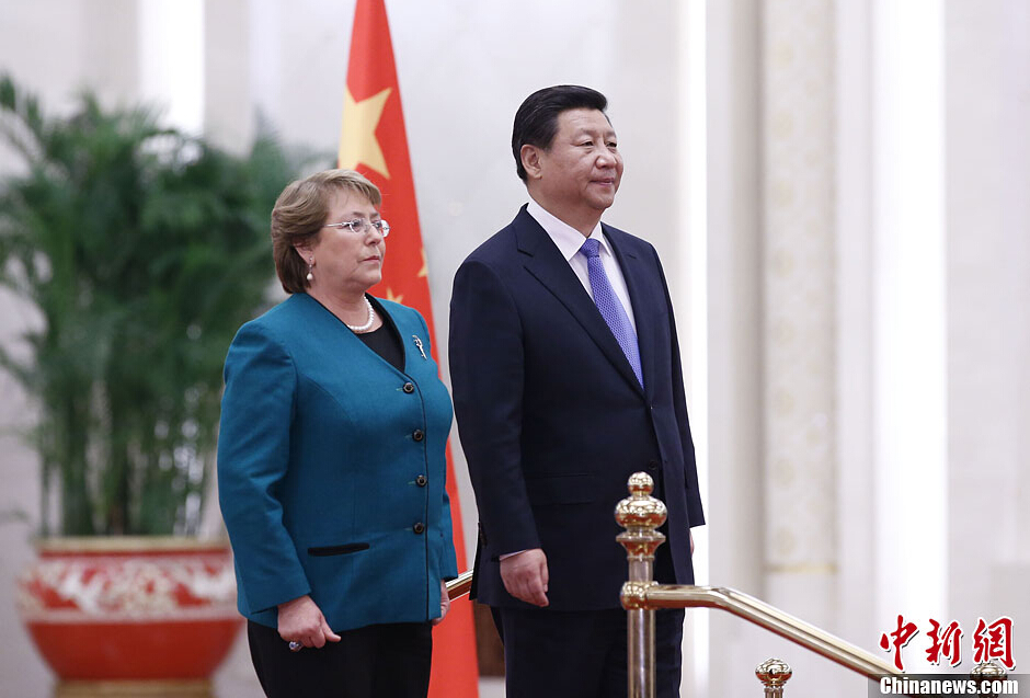 Presidente de China pide cooperación más estrecha con Chile 2