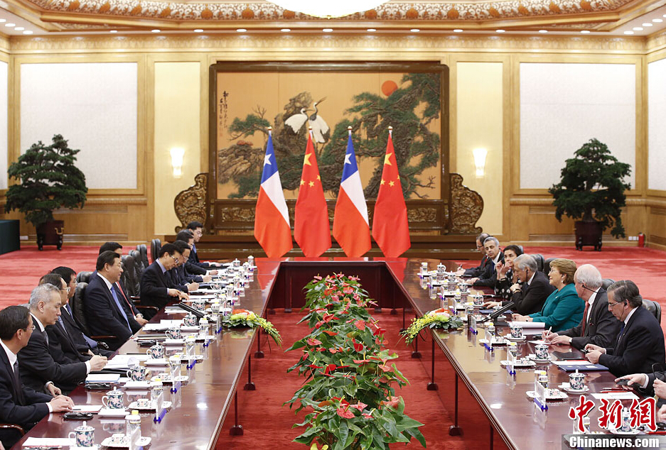 Presidente de China pide cooperación más estrecha con Chile 3