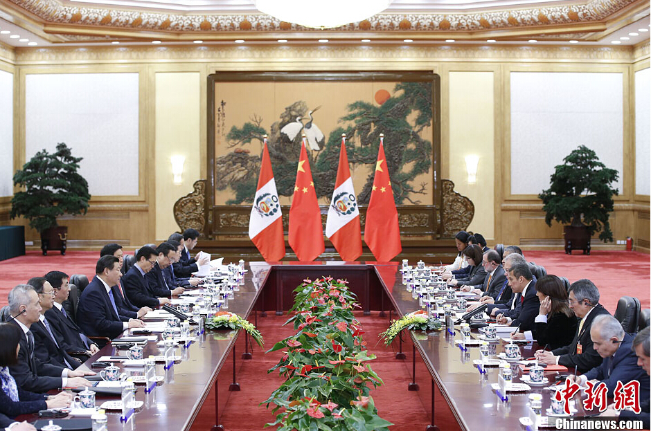 Presidentes de China y Perú mantienen conversación sobre lazos bilaterales 2