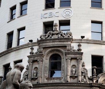 El ICBC se ha convertido en uno de los principales bancos en Argentina