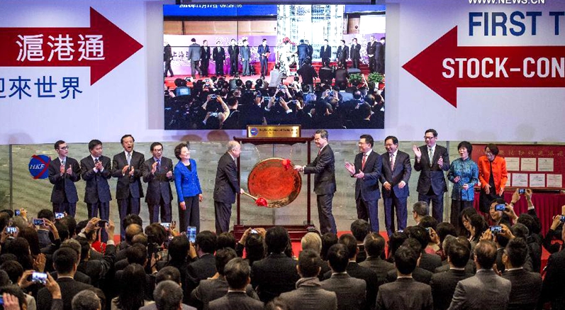 Lanzan de forma oficial el proyecto Shanghai-Hong Kong Stock Connect