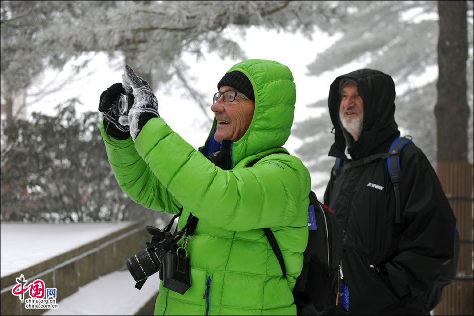 Montes Huang, mejor destino para disfrutar de la nieve