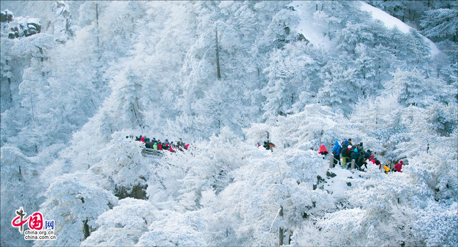 Montes Huang, mejor destino para disfrutar de la nieve