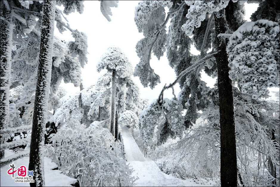 Montes Huang, mejor destino para disfrutar de la nieve