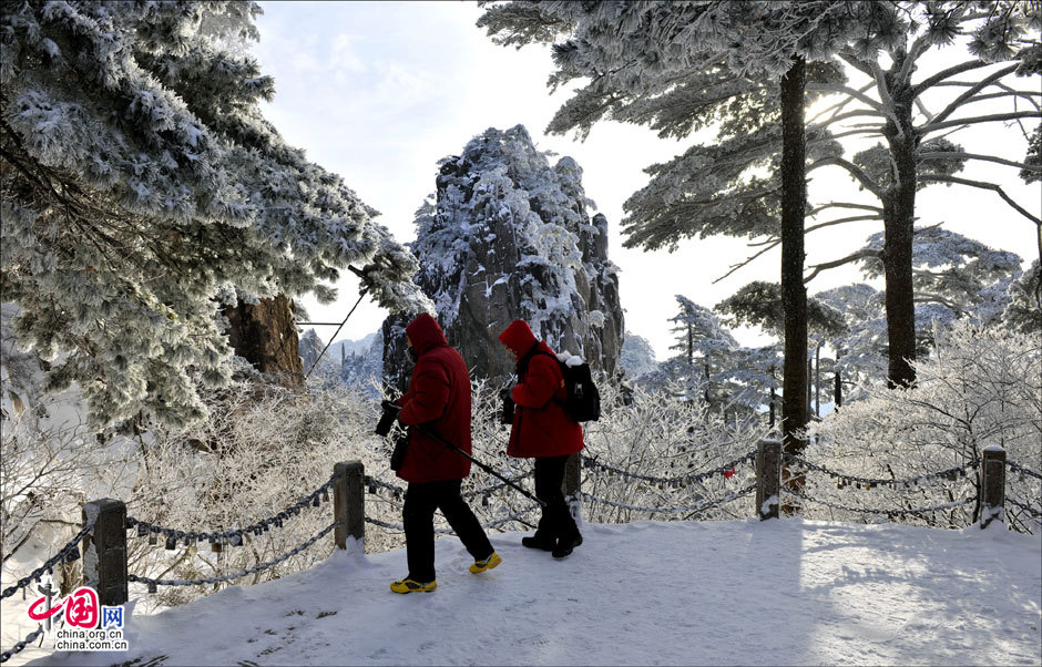 Montes Huang, mejor destino para disfrutar de la nieve