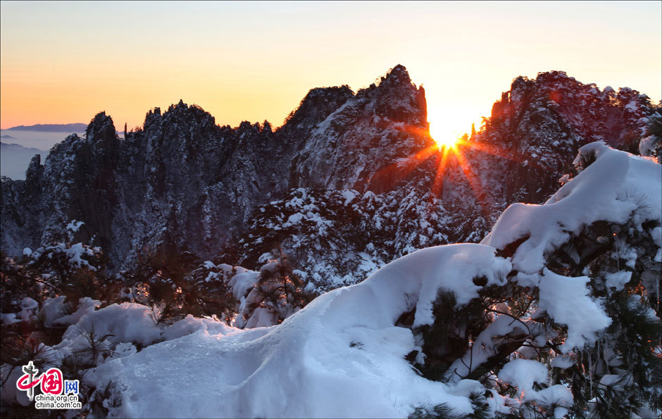 Montes Huang, mejor destino para disfrutar de la nieve