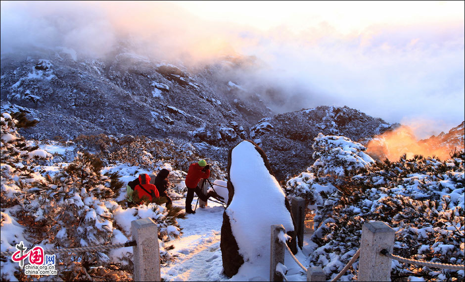 Montes Huang, mejor destino para disfrutar de la nieve