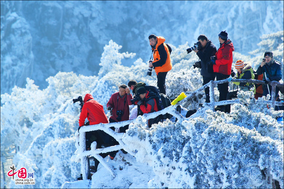 Montes Huang, mejor destino para disfrutar de la nieve