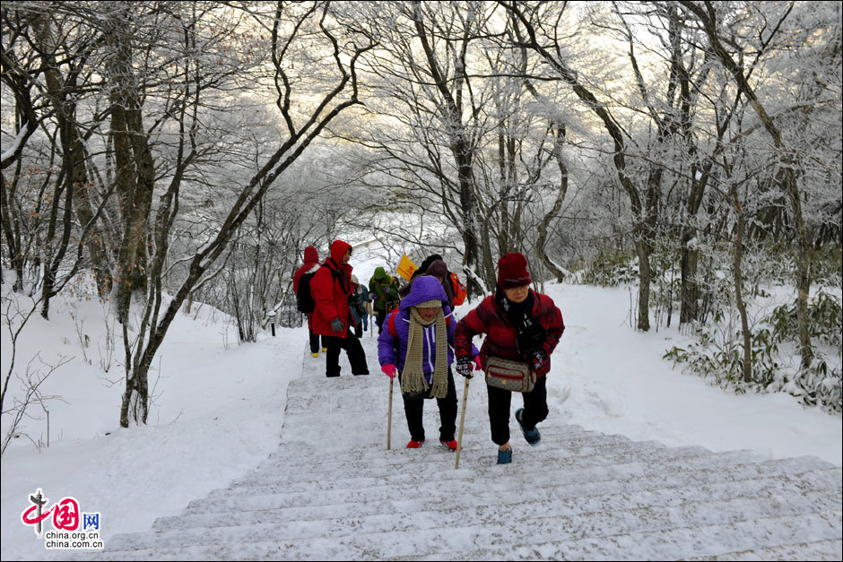 Montes Huang, mejor destino para disfrutar de la nieve