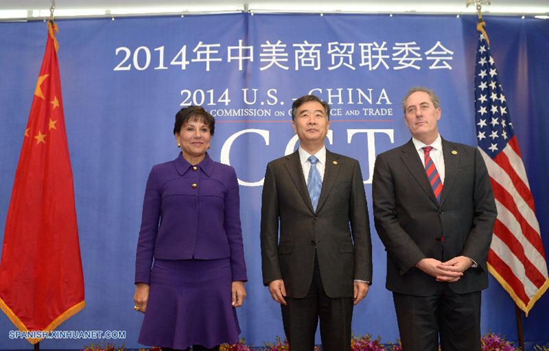 Conversaciones comerciales China-EEUU concluyen con resultados fructiferos y reforma innovadora