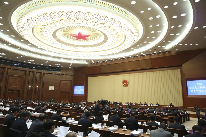 China delibera proyecto de Ley de Seguridad Nacional