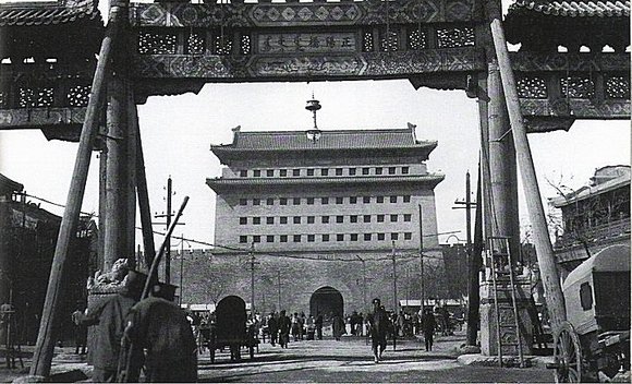 Enciclopedia de la cultura china: Historia de Beijing 北京的历史1