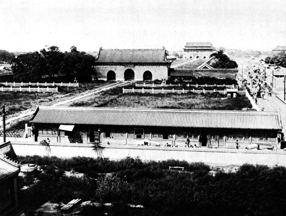 Enciclopedia de la cultura china: Historia de Beijing 北京的历史2