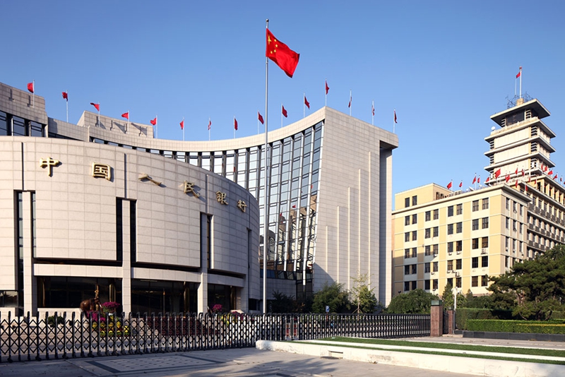Banco central de China cambia reglas para calcular depósitos