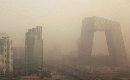 China construirá laboratorios para dispersar el smog en Beijing