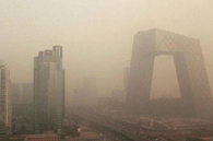 China construirá laboratorios para dispersar el smog en Beijing