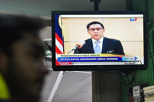 Malasia declara oficialmente desaparición del vuelo MH370 como un accidente y da por muertos a todos los ocupantes 