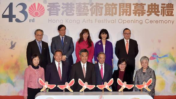 Inauguran 43 Festival de Artes de Hong Kong