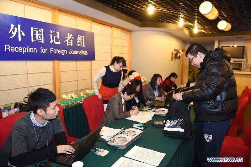 Periodistas extranjeros empiezan a registrarse para las 'dos sesiones' en Beijing 