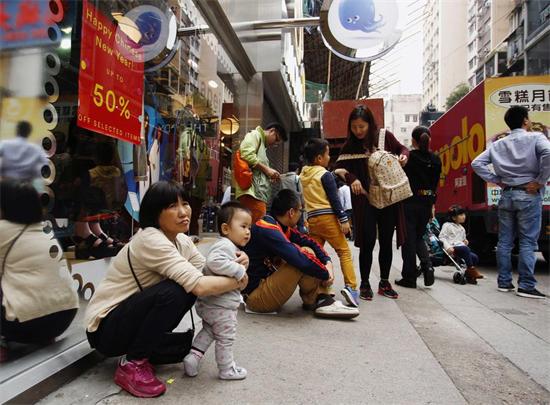 ¿Debería Hong Kong limitar el número de visitantes de la parte continental de China?