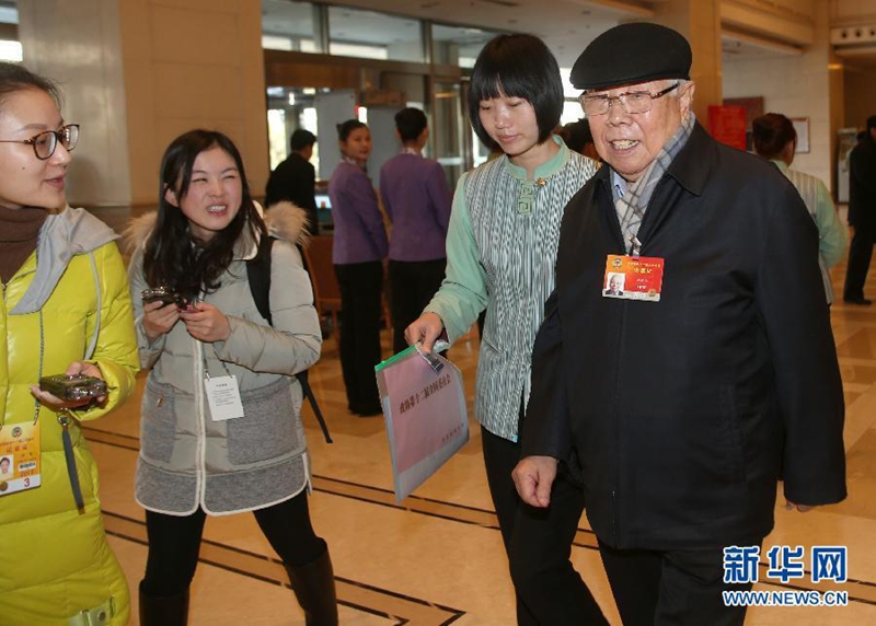 Miembros de la III Sesión del XII Comité Nacional de la CCPPCh llegan a Beijing 