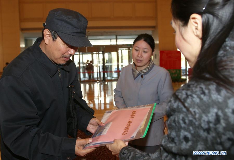 Miembros de la III Sesión del XII Comité Nacional de la CCPPCh llegan a Beijing 